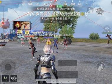和平精英怎么举报敌人外挂（和平精英怎么能举报外挂成功）